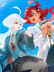 末日快递员 漫改海报
